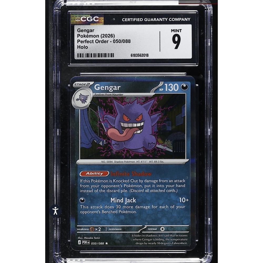 Gengar Pokémon (2026) Perfect Order - 050/088 Holo